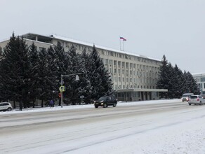 В правительстве Амурской области создают новое министерство