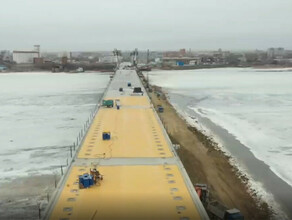 Новый мост через Зею готовятся одевать в асфальт обновлено видео