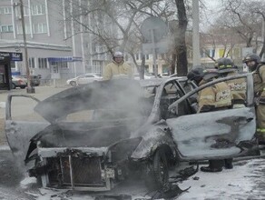 Выгорел полностью появились подробности о возгорании авто в центре Благовещенска