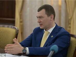 Стало известно какую роль сыграет губернатор Хабаровского края в истерне о пропавшем золоте 