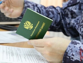 В Амурской области стартовал сезон охоты Что необходимо помнить владельцам оружия