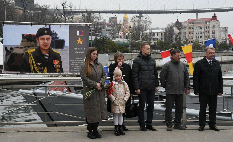 Именем благовещенца Героя России Андрея Иванова во Владивостоке назвали десантный катер