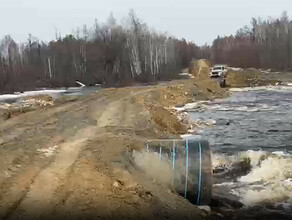 В Приамурье с дороги Магдагачи  Толбузино уходит вода проезд открывают видео