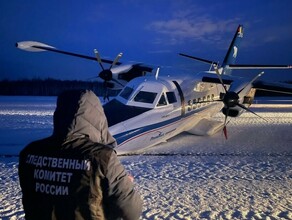 На Дальнем Востоке во время взлета у самолета надломилась передняя стойка шасси