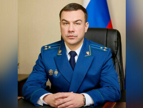 Владимир Путин подписал указ о назначении нового прокурора Амурской области
