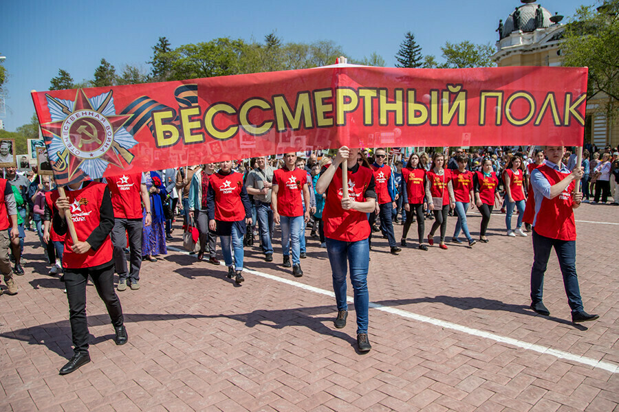 Бессмертный полк в этом году будет альтернативным Привычное шествие в Благовещенске отменяется