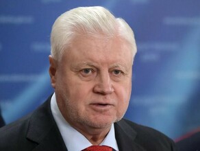 Миронов предложил бороться с поступлением региональной молодежи в вузы Москвы и СанктПетербурга