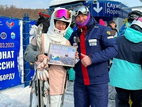 Амурчане оказались завсегдатаями Горного воздуха на Сахалине