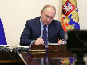 Губернатор Приамурья включен в состав Совета при президенте РФ по развитию местного самоуправления