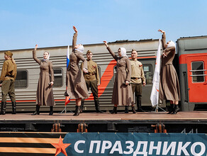 На Amurlife время прибытия и расписание праздничных мероприятий ретропоезда Победа