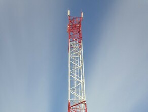 В Огоджу и на Огоджинский угольный разрез пришла связь 4G от МТС