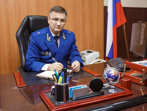 СМИ и соцсети прокурора Приамурья переведут в Оренбургскую область