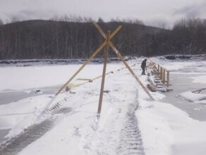 Все ледовые переправы закрылись в Амурской области