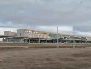 Эксклюзив на Amurlife строящееся здание нового жд вокзала в Хэйхэ