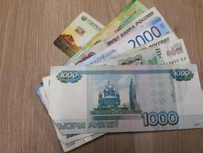 В Серышеве знакомая украла со счета пенсионерки 26 тысяч рублей