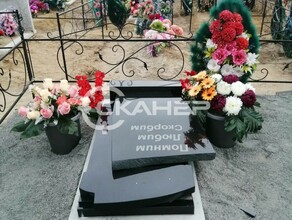 В Завитинске неизвестные устроили погром на кладбище