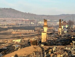 Остались только трубы от печек Страшный пожар в забайкальском селе уничтожил жилые дома