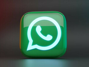 В WhatsApp появилась новая удобная функция