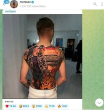 Фанат набил татуировку во всю спину с лицом популярного блогера c Дальнего Востока
