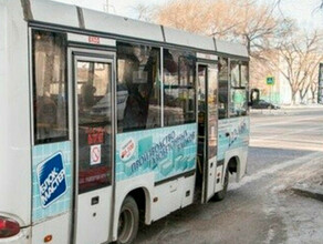 Отдаленные районы Благовещенска остались без автобуса Маршрут  38 оказался убыточным