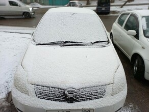 Дождь мокрый снег прогноз погоды в Амурской области на 29 апреля