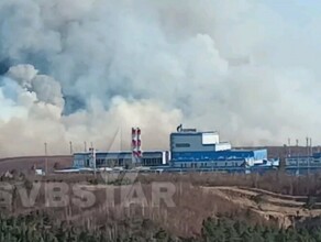 В Амурской области масштабный пал подбирается к ГПЗ Работают пожарные