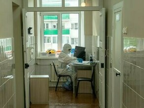 Заболеваемость COVID19 выросла среди детей от 0 до 6 лет в Амурской области в два раза