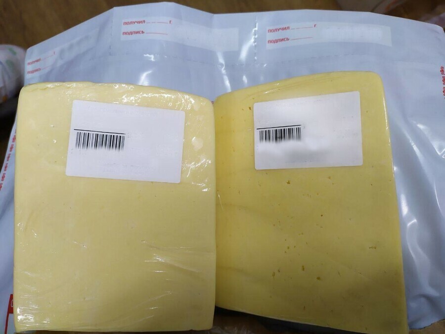 Что за сырбор в больницы Приамурья поставляли фальсифицированный сыр изготовленный из другого сыра