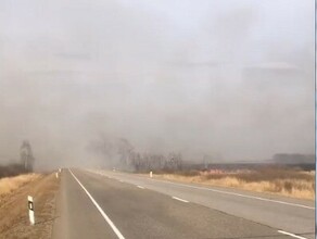 Включите фары возьмите запас воды в Амурской области водителей предупреждают как действовать в условиях плохой видимости изза пожаров