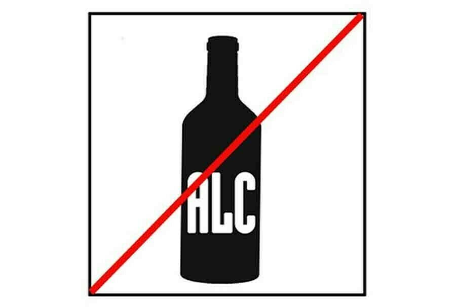 По всей Амурской области введут запрет на продажу алкоголя