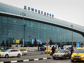 Самолет Стамбул  Москва экстренно сел в аэропорту Сочи