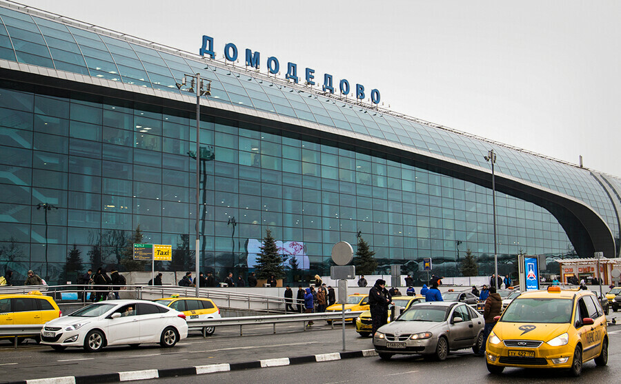 Самолет Стамбул  Москва экстренно сел в аэропорту Сочи