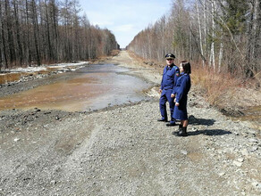 На состояние затопленных дорог в Тындинском МО обратила внимание прокуратура