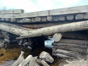 В Амурской области большегруз повредил мост виновного водителя ищут
