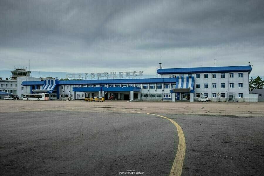 Удобства