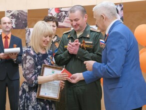 В Благовещенске чествовали офицерских жен