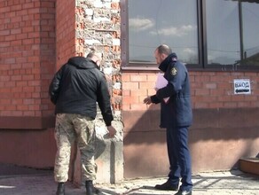 Руководителю Фонда капремонта за дома с падающими кирпичами прокуратура Приамурья объявила предостережение