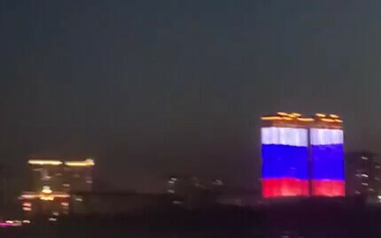Неожиданно приятно на китайских высотках на пограничной реке Амур появился российский флаг видео