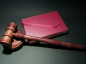 Амурчанин проведет 35 года в тюрьме за хранение конопли