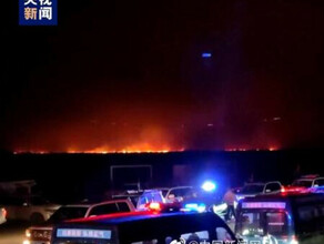 Мощный степной пожар в Забайкалье приблизился к границе с Китаем
