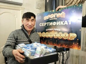 Как в кино Дояр из Якутии просадил 10 выигранных миллионов и вновь вернулся работать на ферму