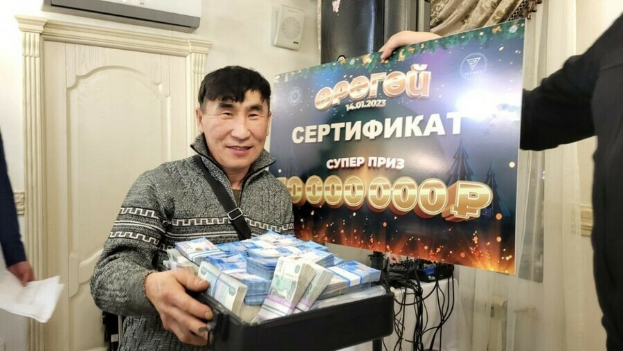 Как в кино Дояр из Якутии просадил 10 выигранных миллионов и вновь вернулся работать на ферму