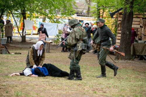 www.amur.life