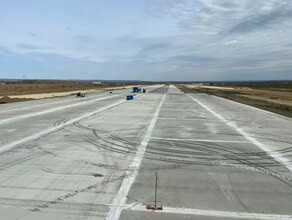 Минтранс региона показал строительство новой взлётнопосадочной полосы в аэропорту Благовещенска фото