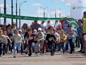 Побежали Жителей Благовещенска приглашают принять участие в Зеленом марафоне