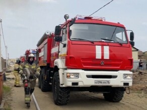 По факту пожара на полях в селе Чигири началась доследственная проверка