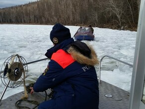 Две спасательные операции понадобились чтобы вызволить из беды амурских рыбаков фото