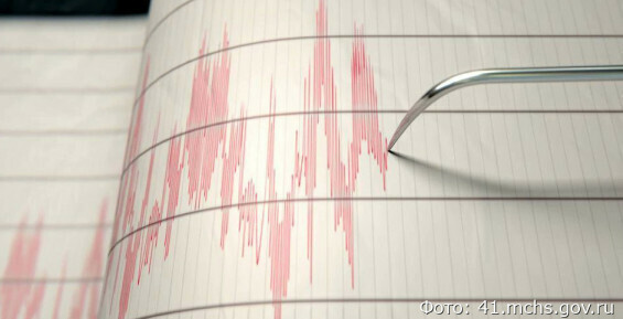 На Камчатке и в Краснодарском крае произошли землетрясения