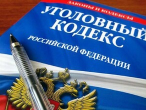 В Амурской области два сотрудника коммунальной организации упали с большой высоты по вине руководства