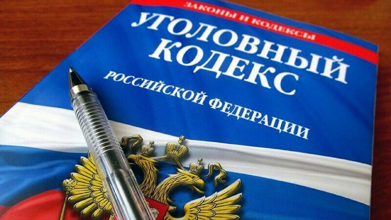 В Амурской области два сотрудника коммунальной организации упали с большой высоты по вине руководства